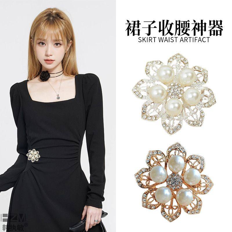 黑色长裙收腰扣女牛仔裤腰大了图片