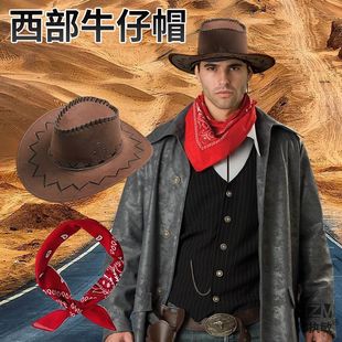 西部牛仔帽子大头围男士美式渔夫帽适合草原沙漠戴的西北旅游穿搭