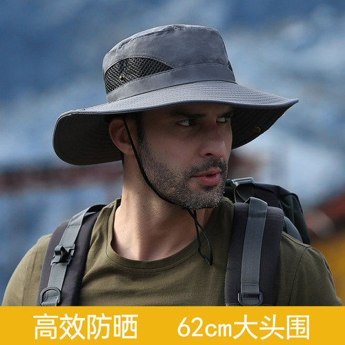 户外防晒渔夫帽男士加大钓鱼