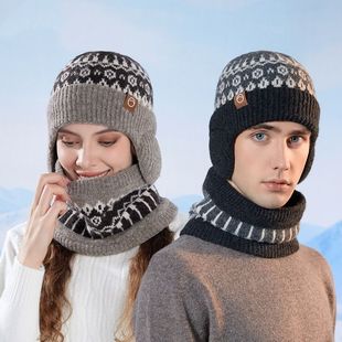 帽子围脖两件套男女冬季加绒护耳护额头骑车保暖神器东北防寒装备
