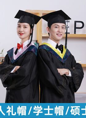 十八岁成人礼的帽子学士