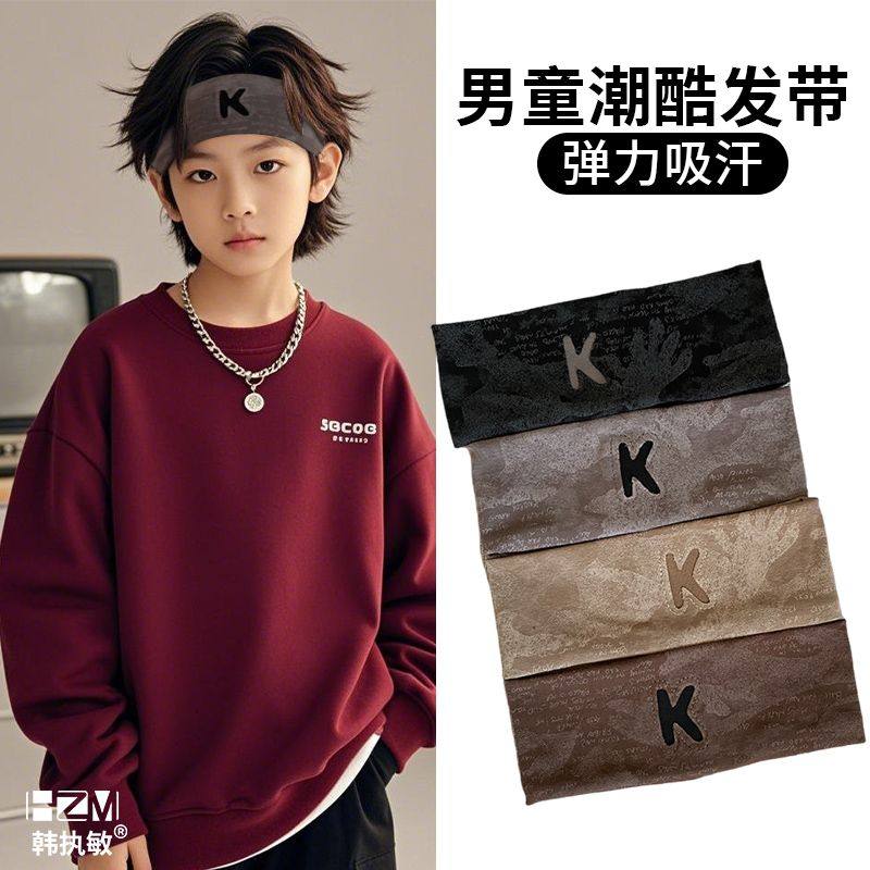嘻哈hiphop发带街头街舞运动发箍休闲字母男童头巾头套高级感发饰