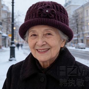 盆帽奶奶保暖帽子洋气好看老太太姥姥冬季户外护耳防寒帽70岁80岁