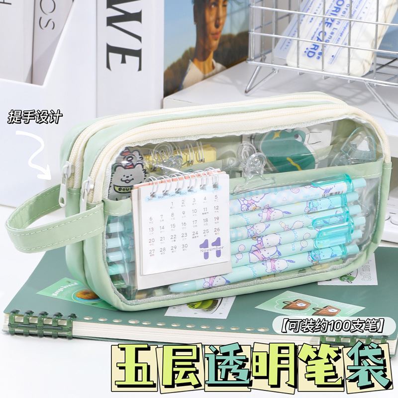 三年二班超火笔袋2025新款高颜值