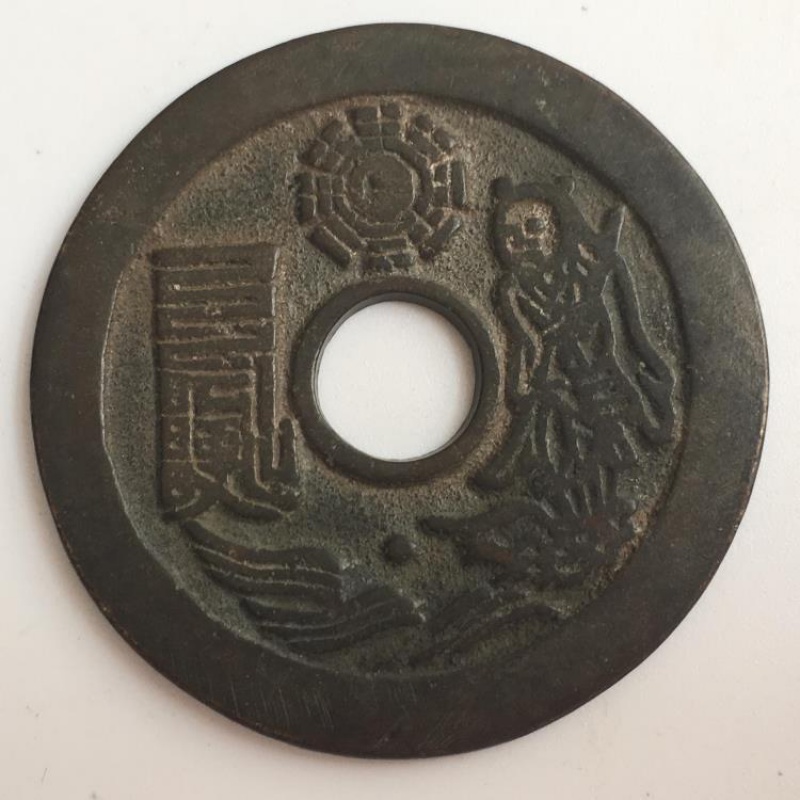 钱币 硬币 800_800