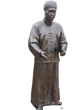 大型孔子雕塑黄铜古代名人老子像人物铜像户外人物老子雕塑