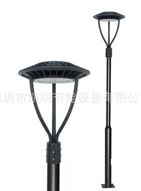 80wled庭院灯公园景区小径照明路灯4米5米欧式led庭院灯头
