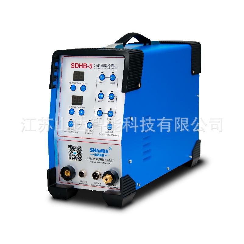 SDHB精密型冷焊机4000W脉冲激光焊机不锈钢智能薄板冷焊机焊接机