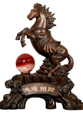 树脂工艺品马摆件鸿运招财仿木色客厅办公室公司店铺开业乔迁送礼