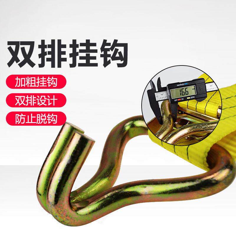 港口固定重型捆绑器收紧器紧绳器拉紧器固定器大型设备固定加固