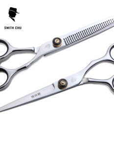 褚铁匠 专业剪发工具套装平剪牙剪套装组合刘海剪刀美发理发剪u.