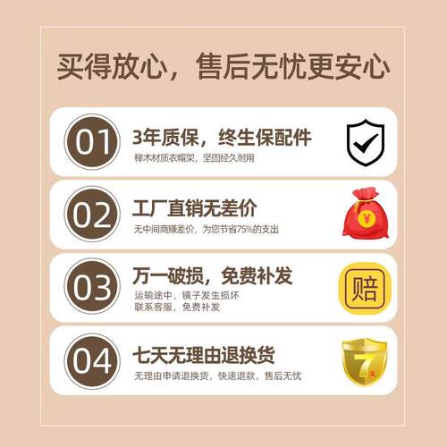 奶油风实木挂衣架子落地家用立式衣帽架衣服挂架客厅卧室置挂衣杆