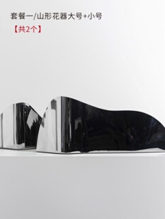 Dnnni不锈钢山形花器轻奢简约花瓶摆件家居样板间名宿酒店摆设u.