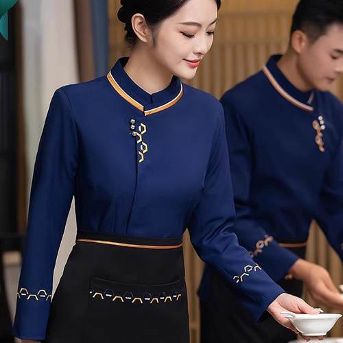 时尚西餐厅服务员工作服长袖女咖啡奶茶蛋糕店酒店餐饮工装秋冬