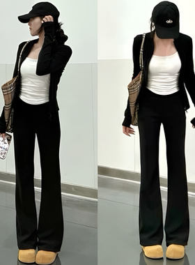 黑色微喇裤2026新款春夏季早春显瘦小个子垂感喇叭裤