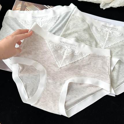 全裤7A抑菌彩纱棉亲肤高弹无痕纯棉内裤女生中腰包臀纯棉裆三角裤