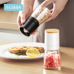 超细手动家用白胡椒粉海盐花椒盐研磨器 lissa黑胡椒粒研磨器日式