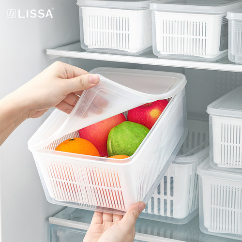 LISSA冰箱双层沥水食物收纳盒