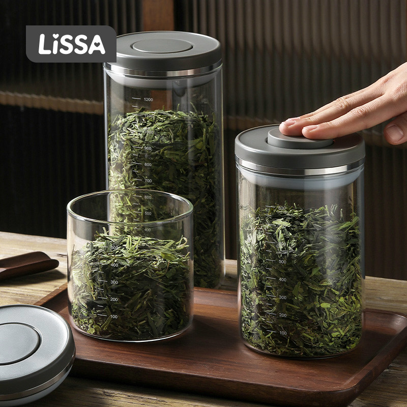 玻璃茶叶罐微真空密封罐按压防潮罐子花胶陈皮储存罐咖啡豆储物罐