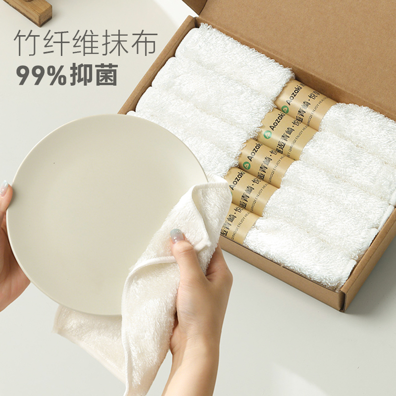 竹纤维洗碗抹布不易沾油洗碗布