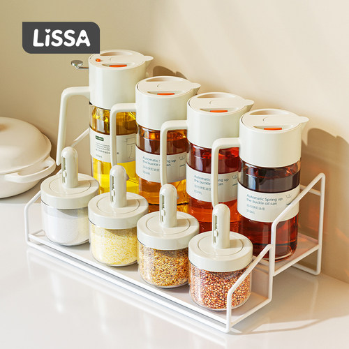 lissa油壶调料罐组合套装