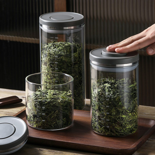 lissa家用茶叶罐玻璃密封罐
