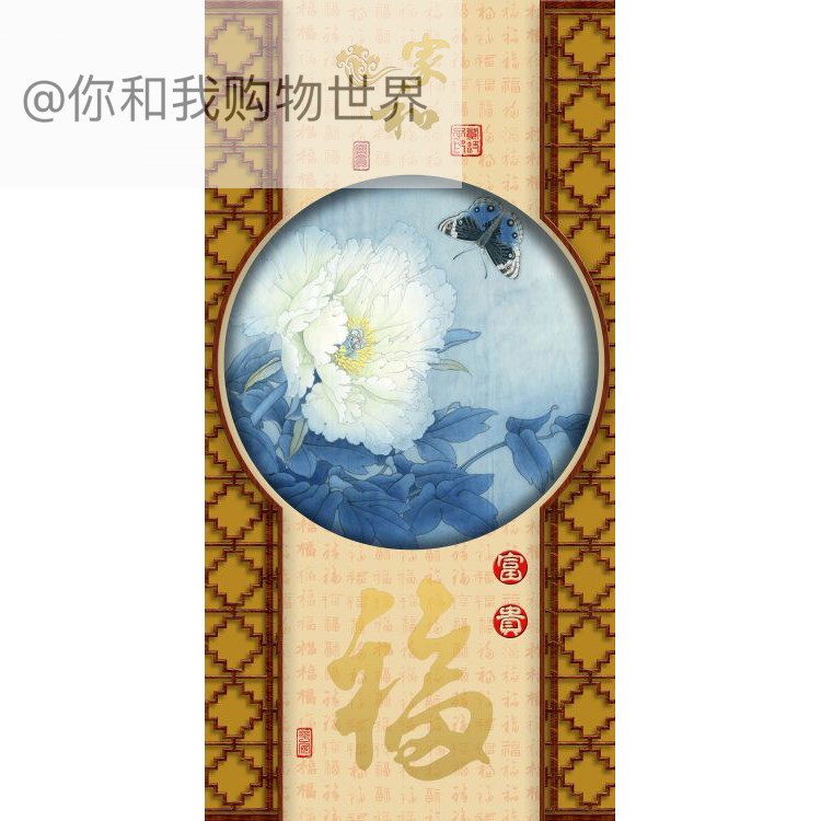 工笔创意新中式荷花花卉画芯画布