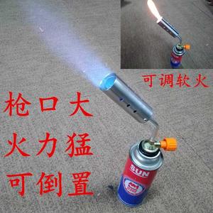 。可倒置调明火手动点火大口径瓦斯喷火枪360旋转烘焙烧猪毛火力