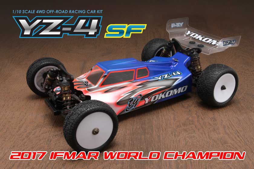 Sf车架价格 Sf车架图片 星期三