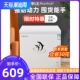荣事达小冰柜家用小型商用大容量全冷冻冰箱迷你节能无霜速冻冷柜