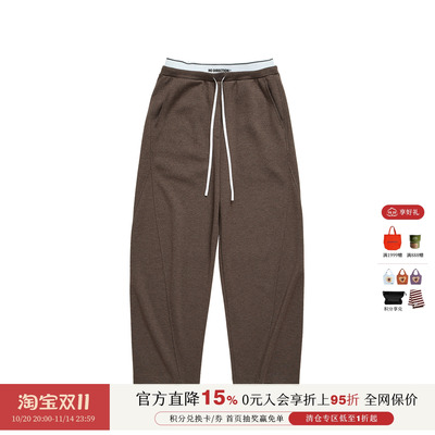 设计师品牌纯色休闲裤