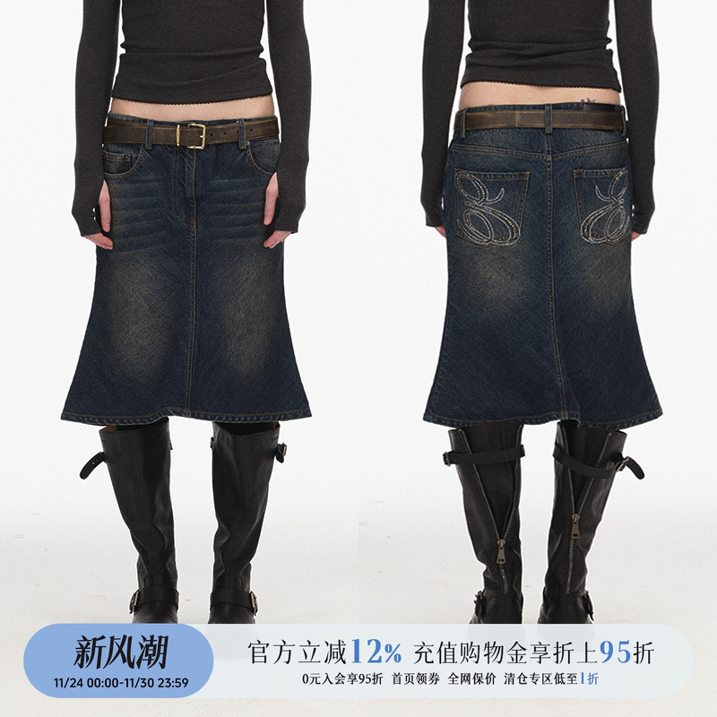 优雅轮廓经典鱼尾下摆牛仔半身裙