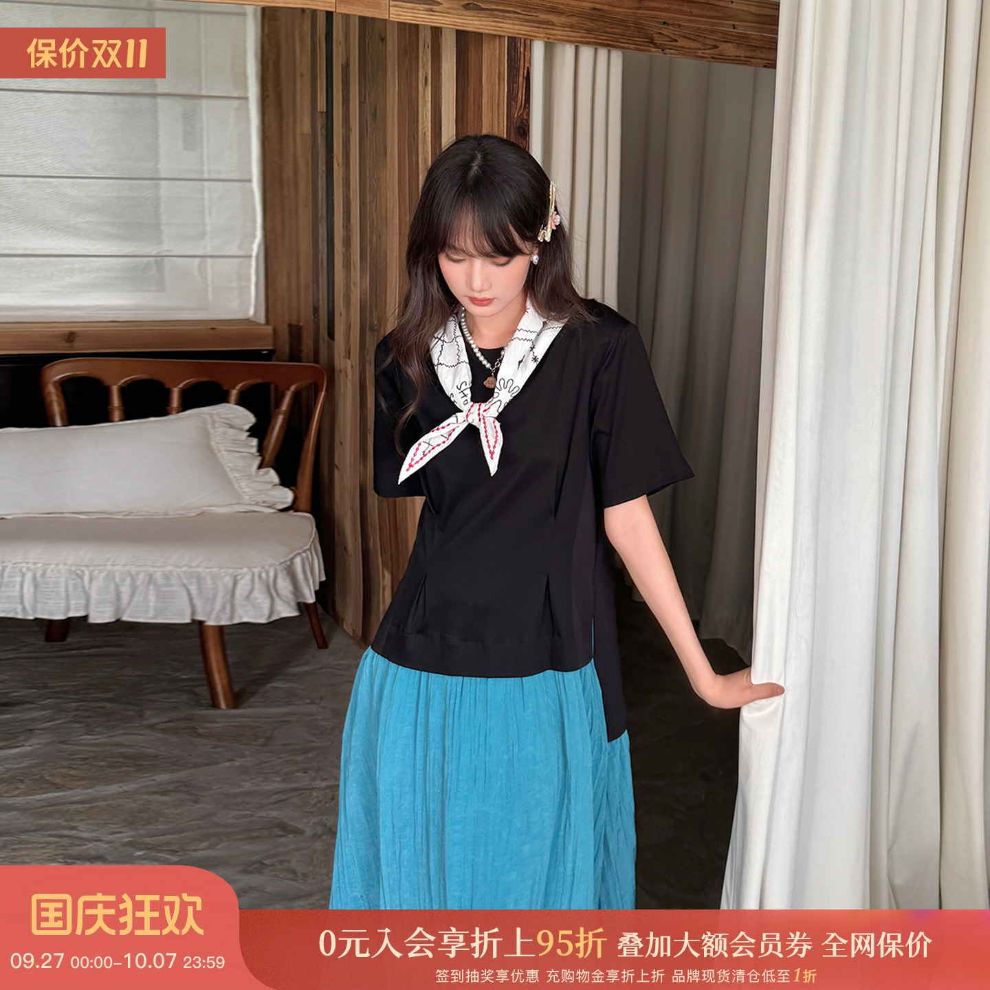 设计师品牌Hi夏日蓝冰凉连衣裙