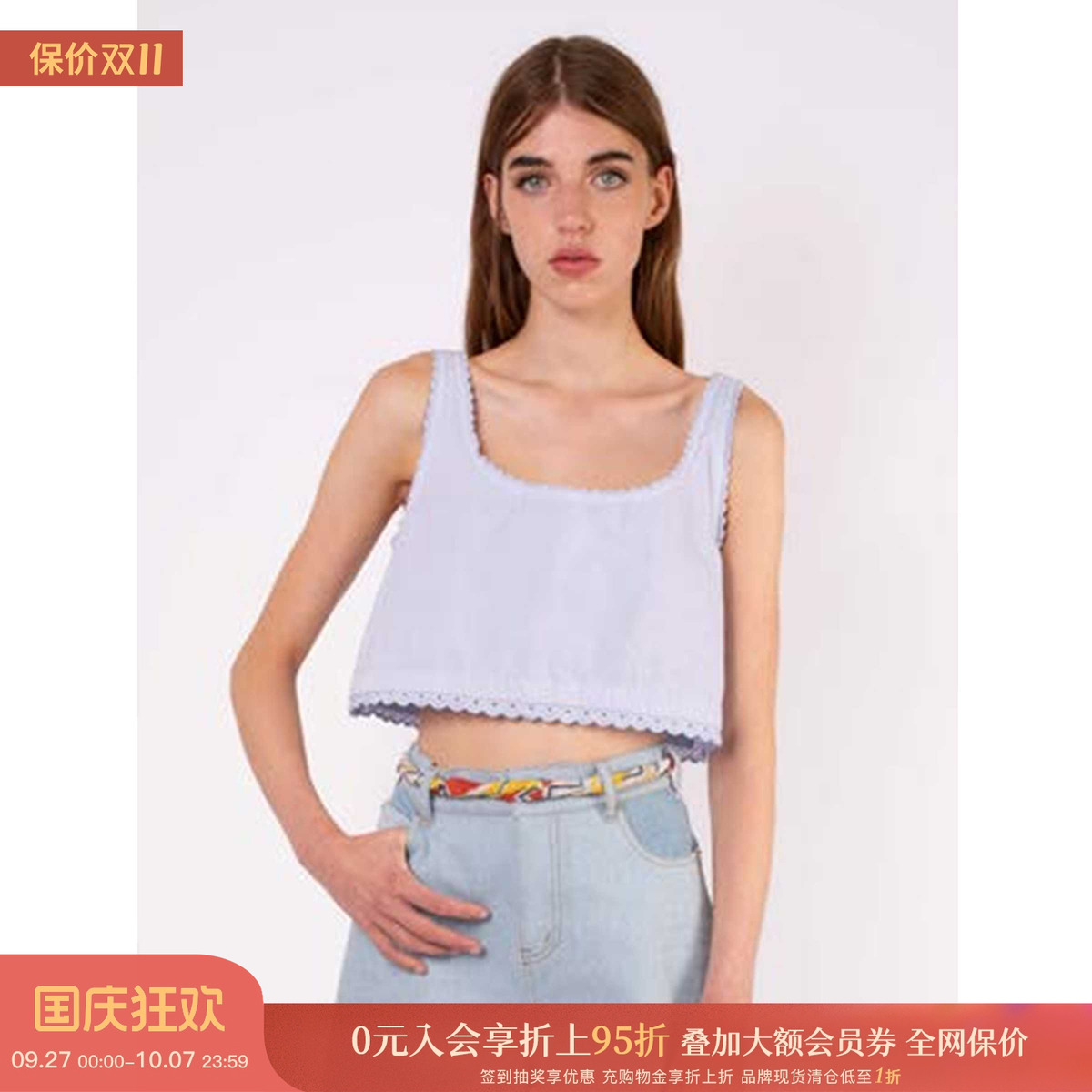 LAFETICHE设计师短款背心
