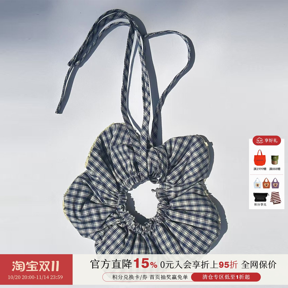 东东周设计师羽绒发圈