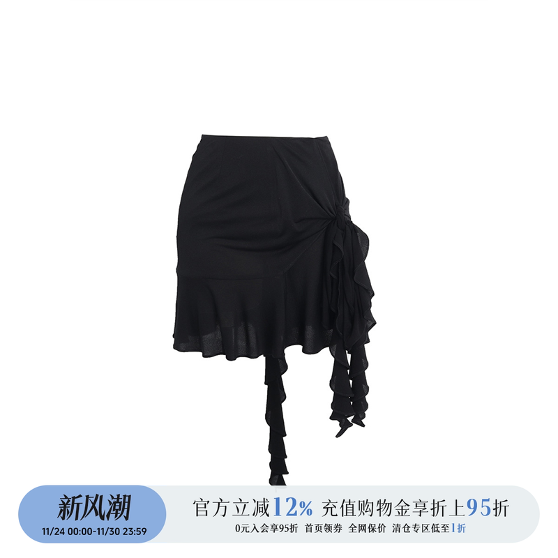 设计师品牌系带飘带短裙