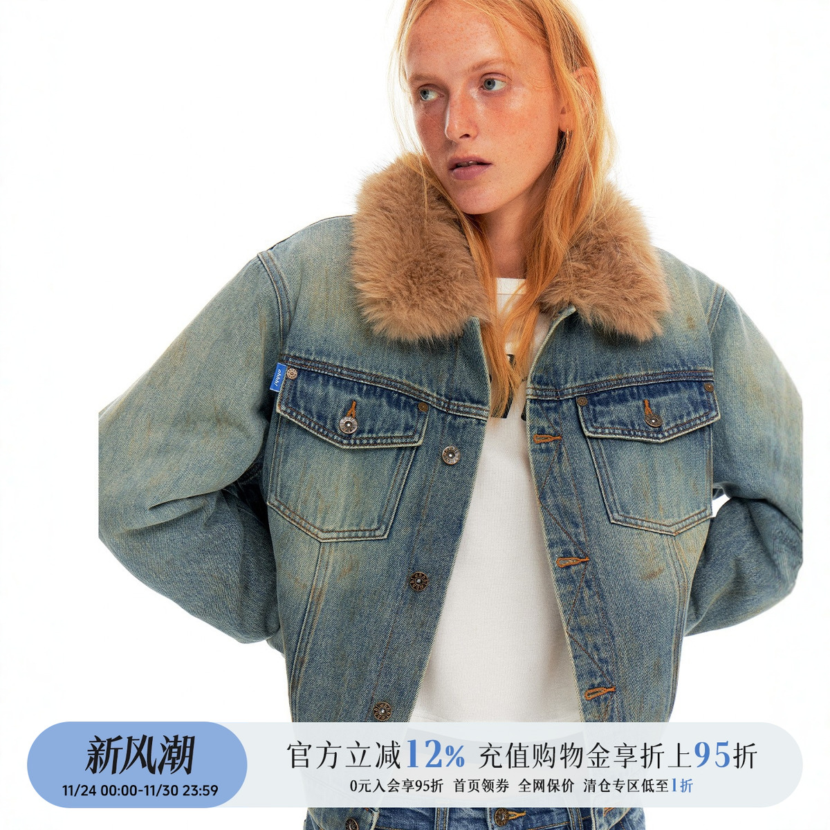 ahhh水洗牛仔廓形夹克外套上衣