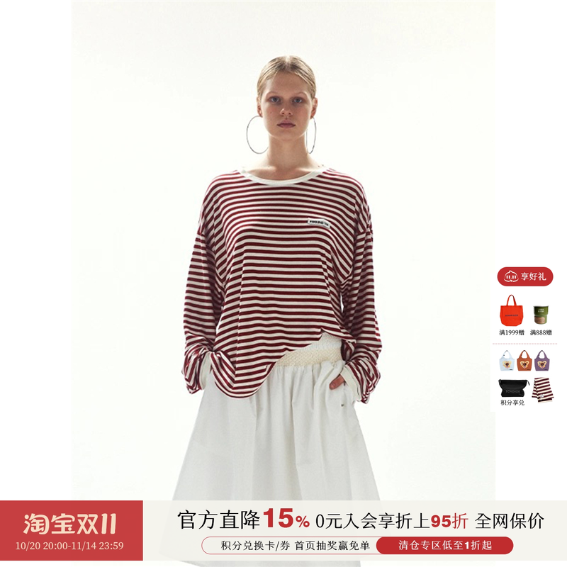设计师品牌圆领拼色条纹长袖T