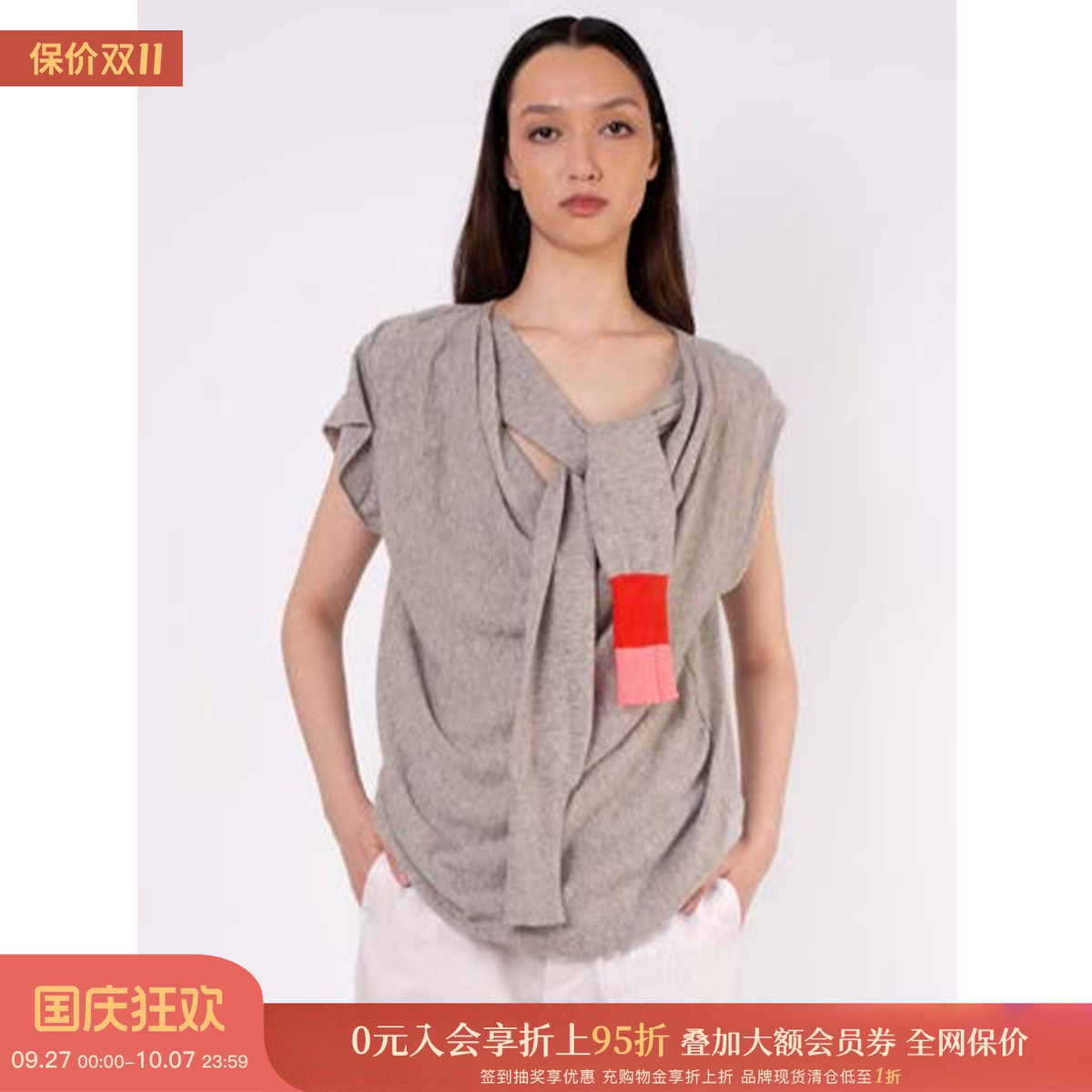 LAFETICHE设计师不规则无袖背心
