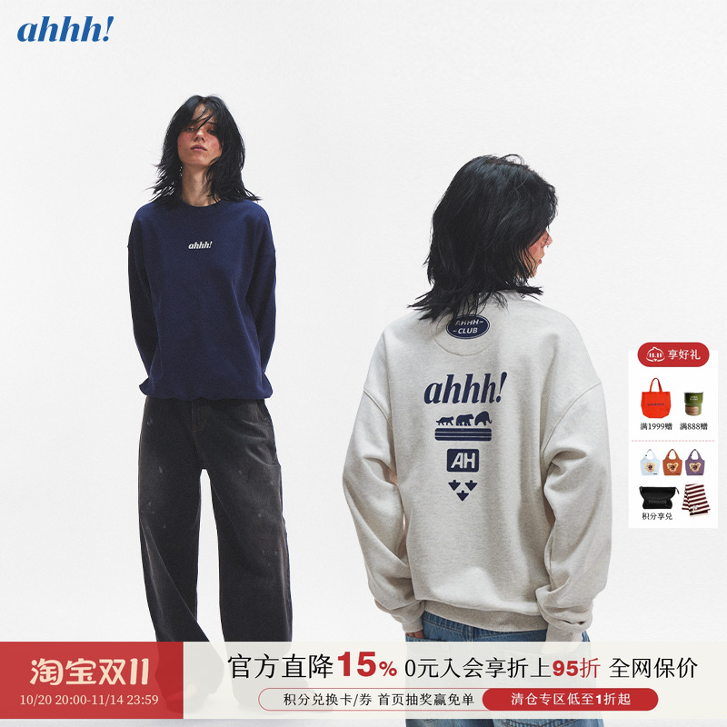 无帽印花圆领长袖棉卫衣上衣