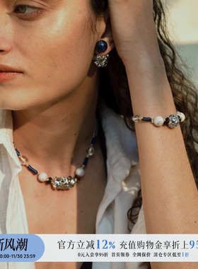 设计师品牌溯形编绳手链