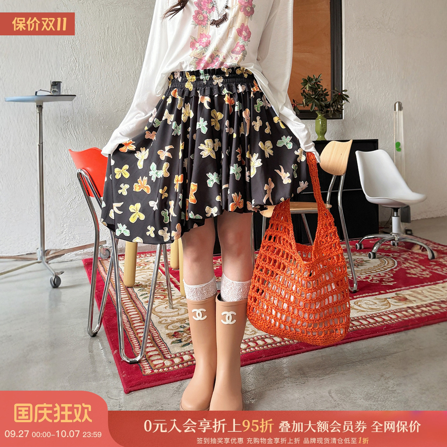 设计师品牌蝴蝶结蓬蓬半裙