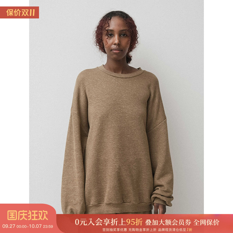 Baserange圆领廓形毛衣