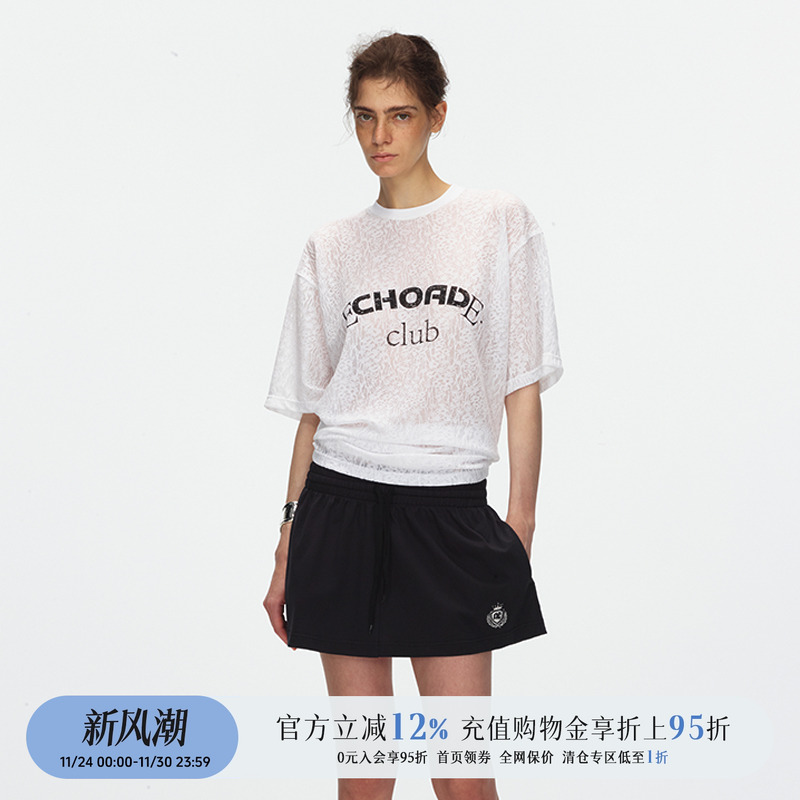 灵动曼妙圆领宽松型印花短袖T恤