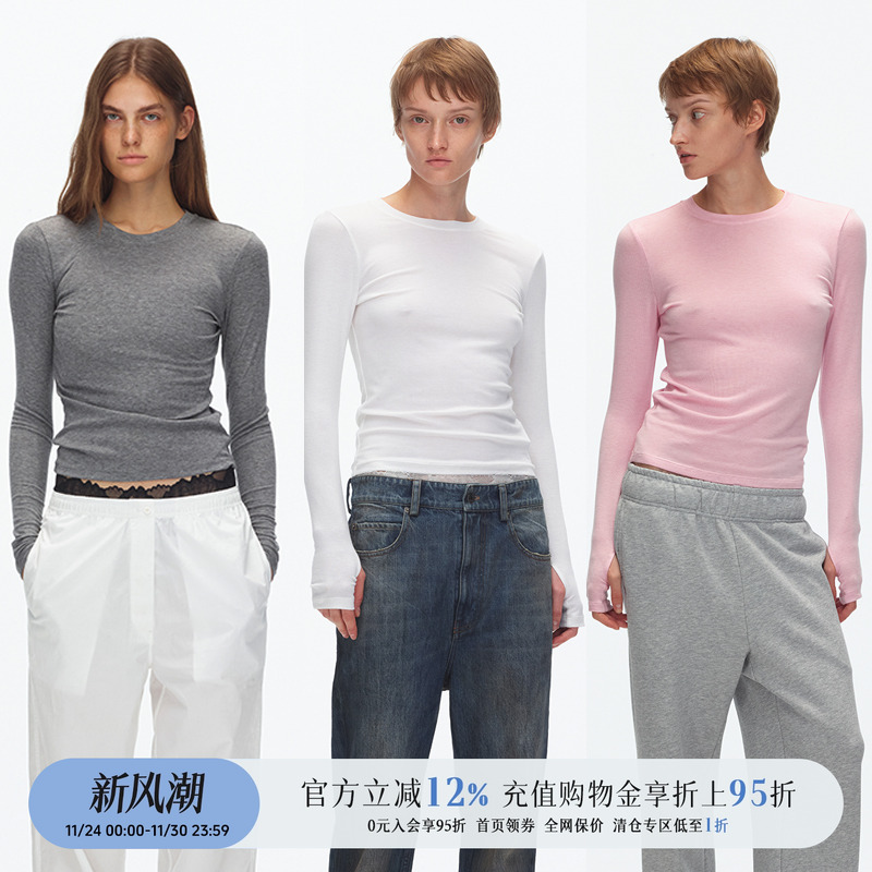 ECHOADE多色百搭圆领修身打底衫