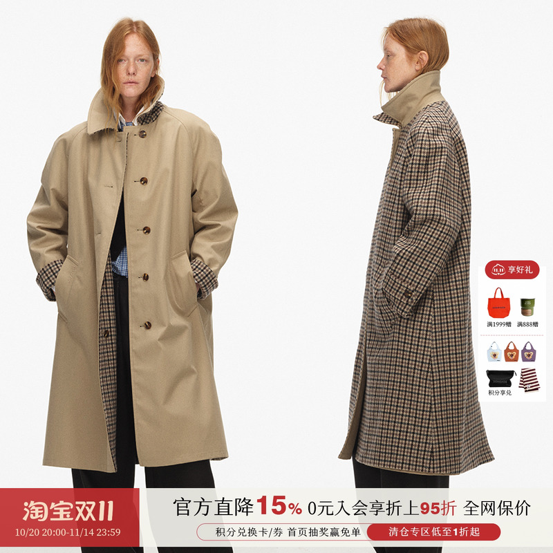 阔肩双面穿中长款风衣外套