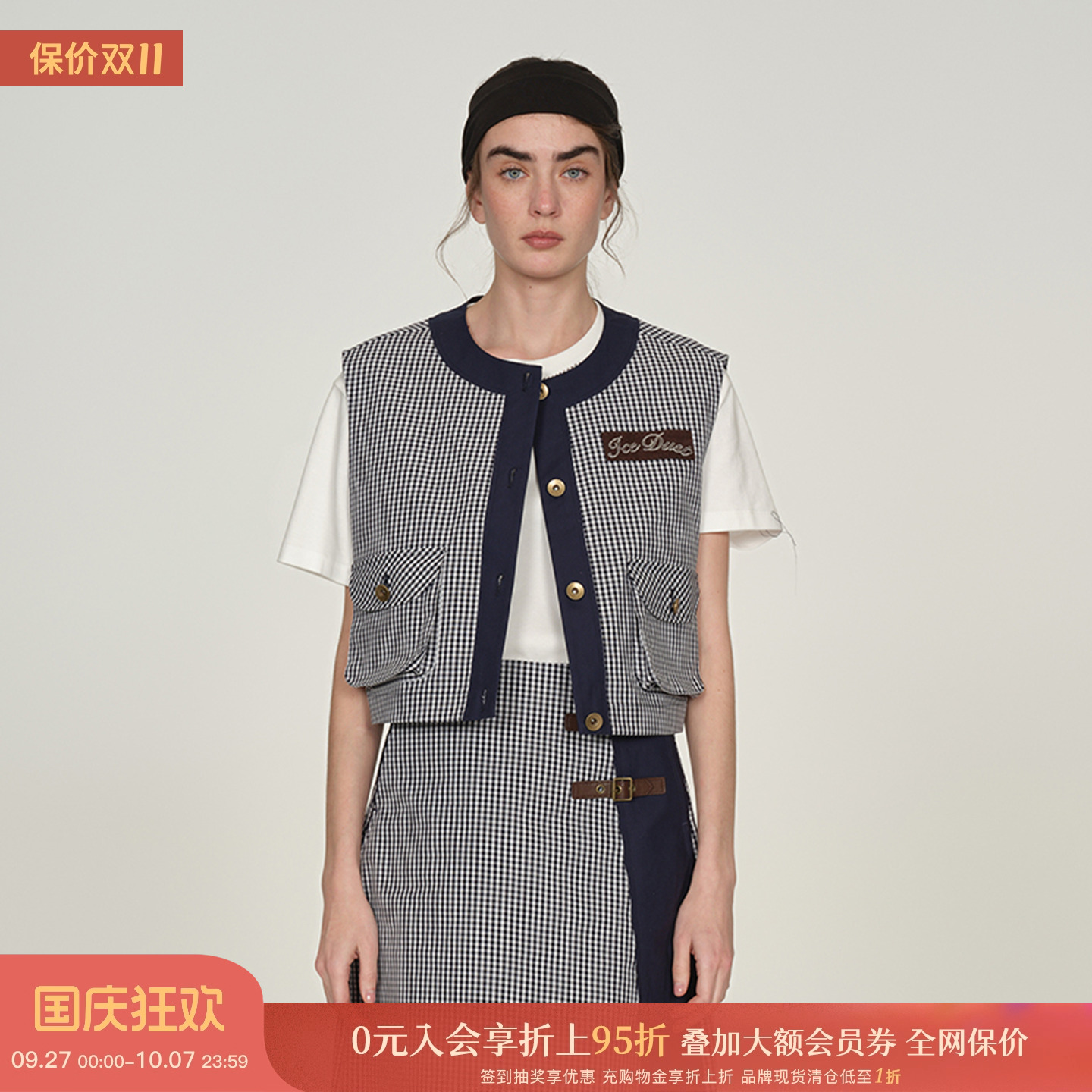 设计师品牌新品格纹马甲