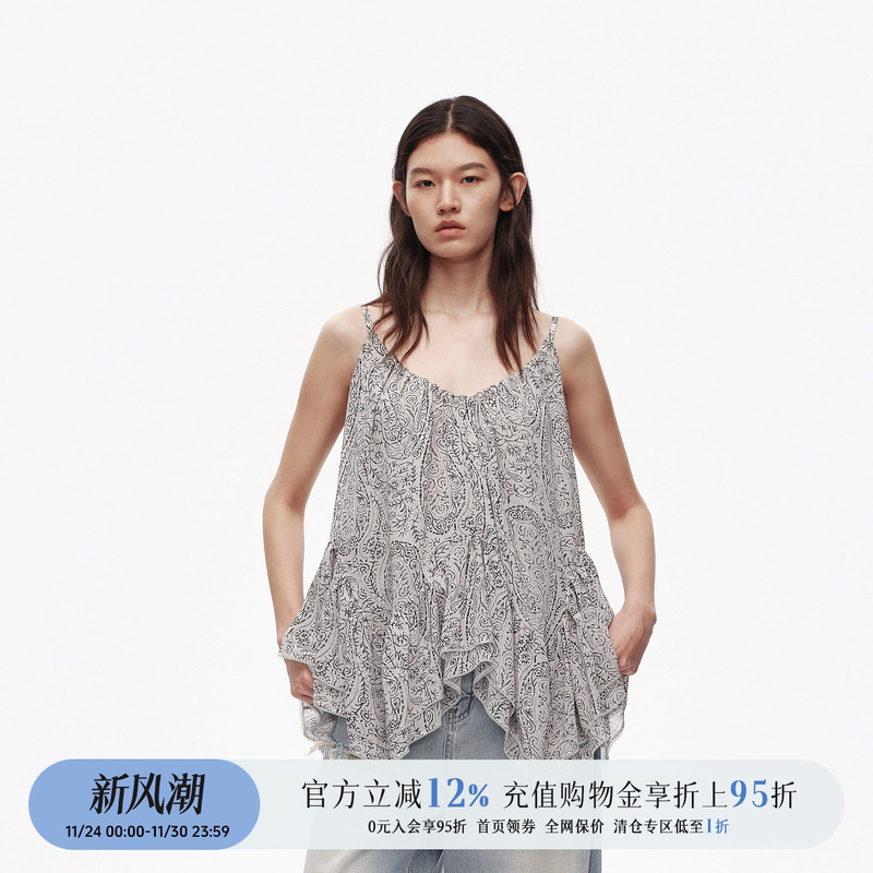 设计师品牌腰果花吊带短上衣