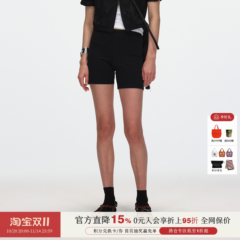 ECHOADE紧身瑜伽裤短款骑行裤