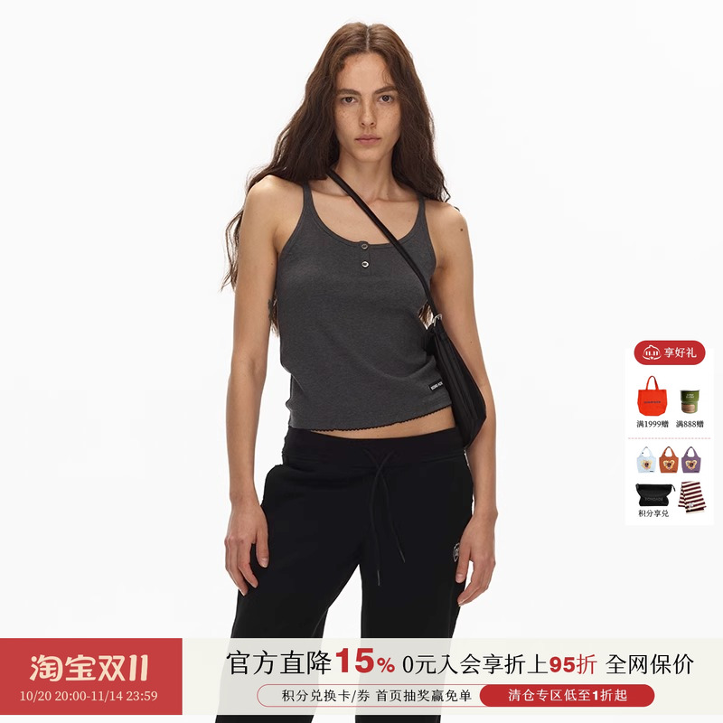 ECHOADE设计师品牌吊带背心